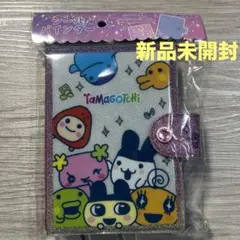 Tamagotchi シールバインダー