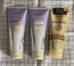 【新品・未使用】LUX パンテーン　ヘアパック トリートメントセットのサムネイル
