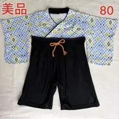 【美品】ベビー袴風ロンパース 80 男の子 和柄 お食い初め 初節句 記念撮影