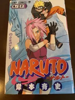 Item thumbnail for item b954b948-d924-40eb-be9d-b1302107d7b9