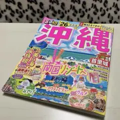 Item thumbnail for item 12e9f4cd-8d5f-488a-8339-eca718a06e3c