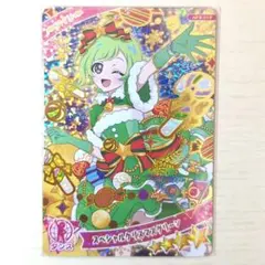 ⭐️様 リクエスト 2点 まとめ商品