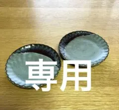 Item thumbnail for item 15252ee4-b8e6-4c0d-81df-70cb159a8743