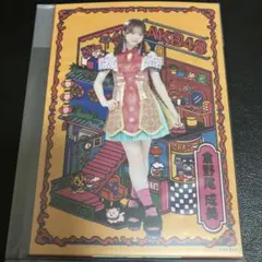 2026年最新】グループ名：AKB48 写真・チェキの人気アイテム - メルカリ