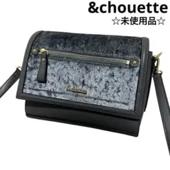 【&chouette】アンドシュエット ショルダーバッグ ポシェット グレーのサムネイル