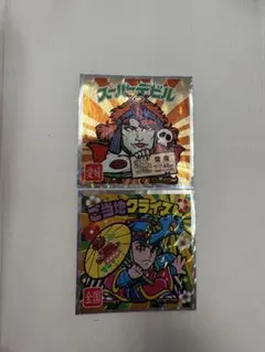 ご当地ビックリマン　西日本　全国