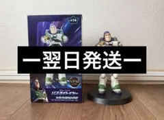バズ・ライトイヤー フィギュア