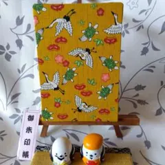 Item thumbnail for item 02156cce-de27-4384-9563-c5ddd4f72b3b