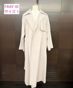 美品　スプリングエアリーオーバートレンチ　フレイアイディー