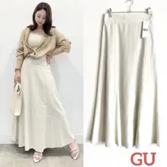 新品タグ付き/ GU リネンブレンドフレアロングスカート ナチュラル M