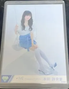 2026年最新】永田詩央里生写真の人気アイテム - メルカリ