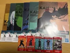 1番くじ　呪術廻戦クリアファイル・ステッカーセット　コンプリート