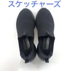 ブランドスニーカーレディース