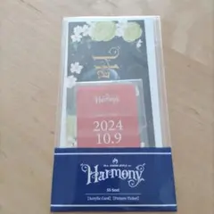 ミセスグリーンアップル　Mrs. GREEN APPLE ハーモニー SS特典