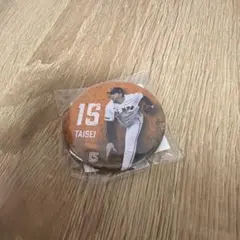 ジャイアンツ 缶バッジ 大勢
