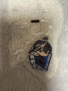 ㊻ハイキュー!! 影山飛雄 ラバーキーホルダー