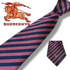 BURBERRY バーバリー ネクタイ ストライプ ネイビー ピンク