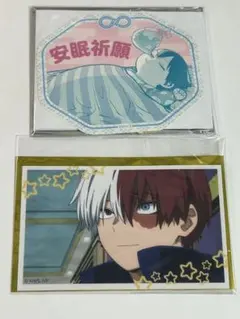 ヒロアカ 轟焦凍 お守りステッカー オープンスクール景品