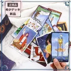 ひなむむ様専用☆イーチンカード - メルカリ