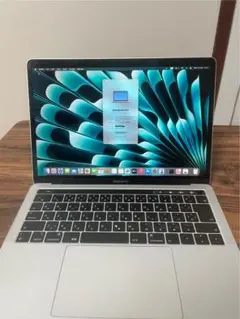 MacBook Pro 2018 2.4GHz i5 8GB 256GB