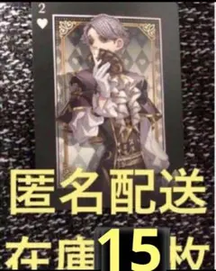 2026年最新】第五人格 スイパラ カードの人気アイテム - メルカリ