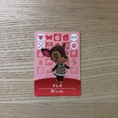 あつまれどうぶつの森 ドレミ amiiboカード