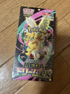 【BOX】 MEGA ハイクラスパック MEGAドリームex
