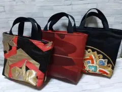ハンドメイド帯リメイクバックトートバッグ3点No.186