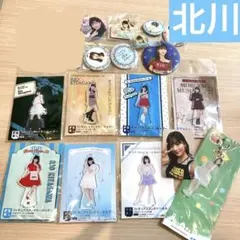 2025年最新】北川莉央の人気アイテム - メルカリ