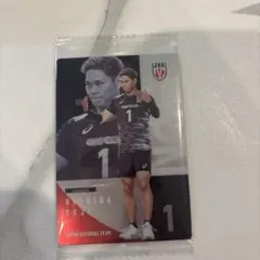 バレー日本代表男子　ウエハース　1 西田 有志選手　1点セット