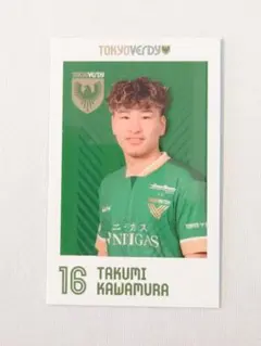 河村匠 東京ヴェルディ インスタント フォトカード サッカー Jリーグ