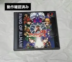 Item thumbnail for item 0427b8dc-28fd-45d3-8e98-c2f95e0741c5