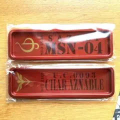 Item thumbnail for item 3eeadece-aead-4017-9d8b-0f57490b3749