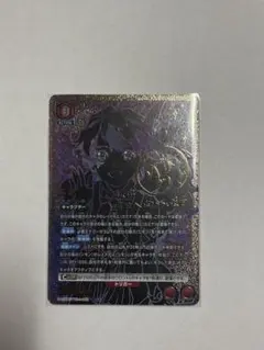 ユニオンアリーナ 天元突破グレンラガン ニア SR パラレル 星2 サイン