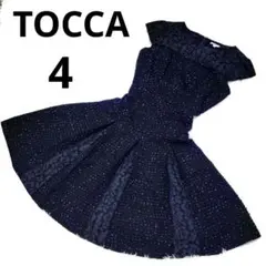 TOCCA ツイード ワンピース ネイビー フレアドレス 4