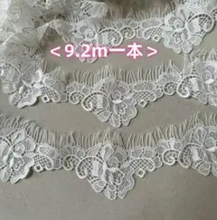 ケミカルレース レース編み道具