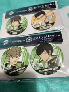 ワールドトリガー 缶バッジセット