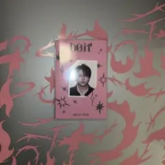 DOIT チャンビン