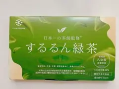 2026年最新】するるん緑茶の人気アイテム - メルカリ