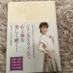 Item thumbnail for item da1ace16-6e20-486d-8257-bef8403f7e05