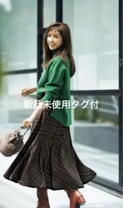 新品タグ付　ジャスグリッティー　モデル美香着用