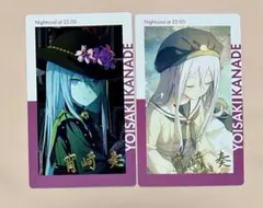 プロセカ 宵崎奏 エピカ 15C ザムザ 20B 25時の情熱 箔押し レア