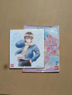 プリキュア 色紙ART7 品田拓海