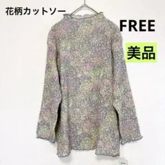 花柄カットソー 日本製 M〜L テンセル素材 8分袖新品タグ付き