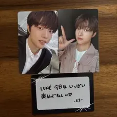 ＆TEAM EJ トレーディングカード 3枚セット