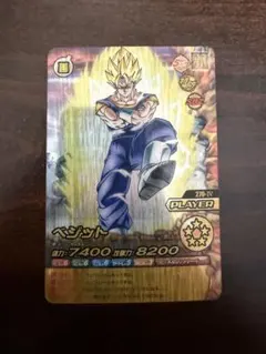 2026年最新】W爆烈インパクトの人気アイテム - メルカリ