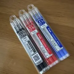 Pilot Frixion Ball 替え芯 3色セット