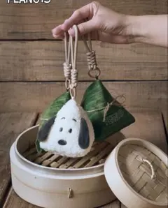 台湾限定　スヌーピー　ピーナッツ　ちまきシリーズ　ぬいぐるみ