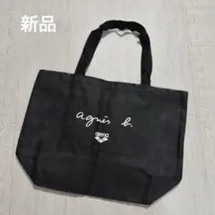 【新品未使用】アニエスベー トートバッグ ショルダーバッグ sophie 2wayミニトートバッグ IS11H－06