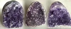 極上】ウルグアイアメジストクラスター原石（幸運水晶）天然紫水晶原石